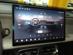 Leapmotor B10 510 Pleasure Edition - ფოტო 13