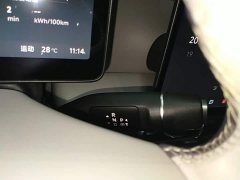 Leapmotor B10 510 Pleasure Edition - ფოტო 14
