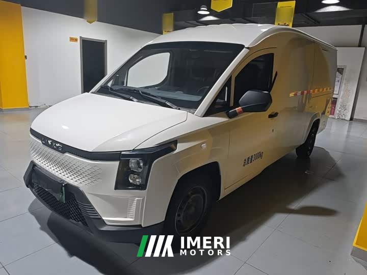 Mitsubishi Golden Warehouse Economy Edition First Class Cabin - ავტომობილი ჩინეთიდან