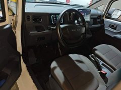 Mitsubishi Golden Warehouse Economy Edition First Class Cabin - ფოტო 10