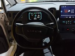 Mitsubishi Golden Warehouse Economy Edition First Class Cabin - ფოტო 11
