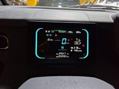 Mitsubishi Golden Warehouse Economy Edition First Class Cabin - ფოტო 12
