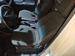 Mitsubishi Golden Warehouse Economy Edition First Class Cabin - ფოტო 15