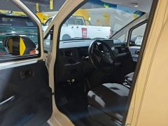 Mitsubishi Golden Warehouse Economy Edition First Class Cabin - ფოტო 16