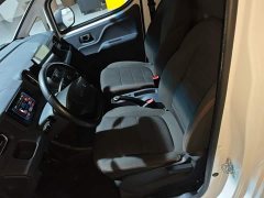 Mitsubishi Golden Warehouse Economy Edition First Class Cabin - ფოტო 17