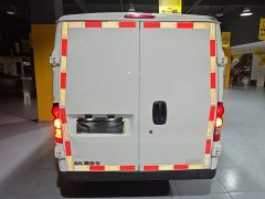 Mitsubishi Golden Warehouse Economy Edition First Class Cabin - ფოტო 6