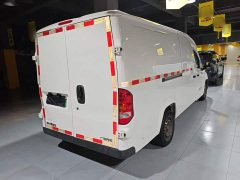 Mitsubishi Golden Warehouse Economy Edition First Class Cabin - ფოტო 7