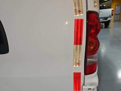Mitsubishi Golden Warehouse Economy Edition First Class Cabin - ფოტო 8