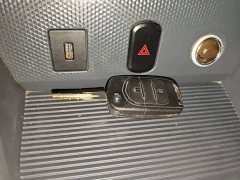 Mitsubishi Golden Warehouse Economy Edition First Class Cabin - ფოტო 9