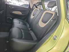 Wuling Binguo 333km Joy Edition - ფოტო 17