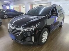 Chevrolet Trailblazer 535T Chijie Edition - ფოტო 2