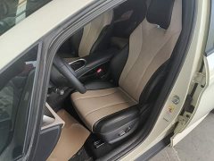 BYD Dolphin 420km Freedom Edition - ფოტო 15