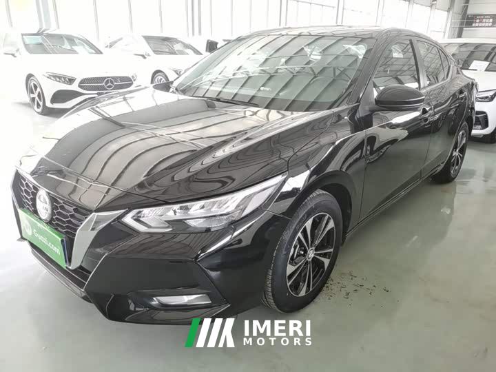 Nissan Sylphy 1.6L XL CVT Comfort Edition