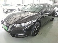 Nissan Sylphy 2022 1.6L XL CVT Comfort Edition - ფოტო 1