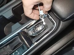Nissan Sylphy 2022 1.6L XL CVT Comfort Edition - ფოტო 9