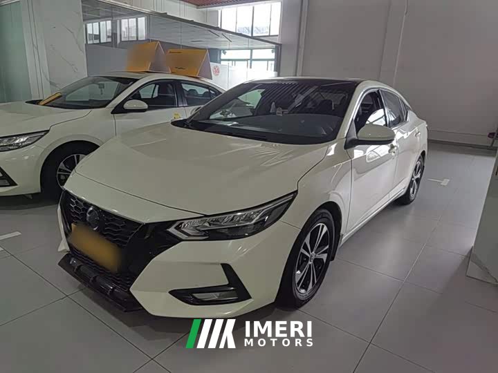 Nissan Sylphy 1.6L XL CVT Comfort Edition