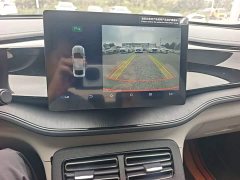 BYD Qin PLUS Glory Edition DM-i 55KM Leading - ფოტო 13