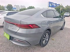BYD Qin PLUS Glory Edition DM-i 55KM Leading - ფოტო 7