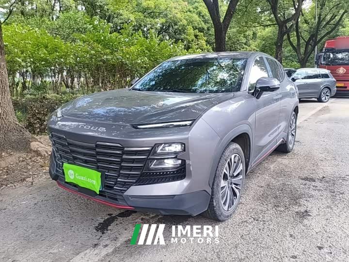 Jetour Jietu Dasheng 2023 1.5T DCT Star Radiance PRO - ავტომობილი ჩინეთიდან