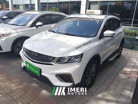2021 Geely Bingyue 2020 Facelift 240T DCT Hunter - ავტომობილი ჩინეთიდან
