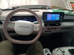 Geely Panda 2025 Panda Mini 210km Vitality Edition - ფოტო 10