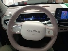 Geely Panda 2025 Panda Mini 210km Vitality Edition - ფოტო 11