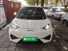 BYD Seagull Smart Drive 305km Vitality Edition - ფოტო 3
