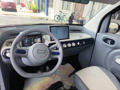 FAW Besturn Xiaoma 222km Lightning Edition - ფოტო 10
