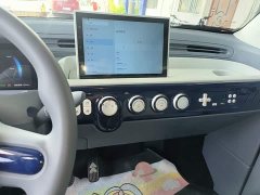 FAW Besturn Xiaoma 222km Lightning Edition - ფოტო 13