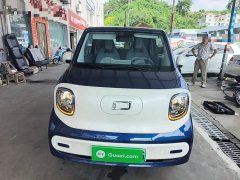 FAW Besturn Xiaoma 222km Lightning Edition - ფოტო 3