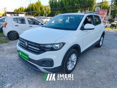 2023 Volkswagen Tacqua 1.5L Automatic Smart Connected Edition - ავტომობილი ჩინეთიდან