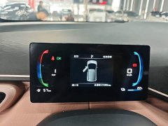 BYD Seagull 2023 Freedom Edition - ფოტო 12