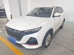 Changan Oushan X7 PLUS 1.5T Blue Whale Auto Luxury - ფოტო 1