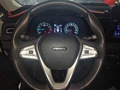 Changan Oushan X7 PLUS 1.5T Blue Whale Auto Luxury - ფოტო 11