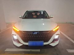 Changan Oushan X7 PLUS 1.5T Blue Whale Auto Luxury - ფოტო 3