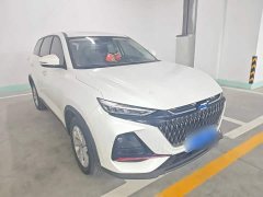 Changan Oushan X7 PLUS 1.5T Blue Whale Auto Luxury - ფოტო 4