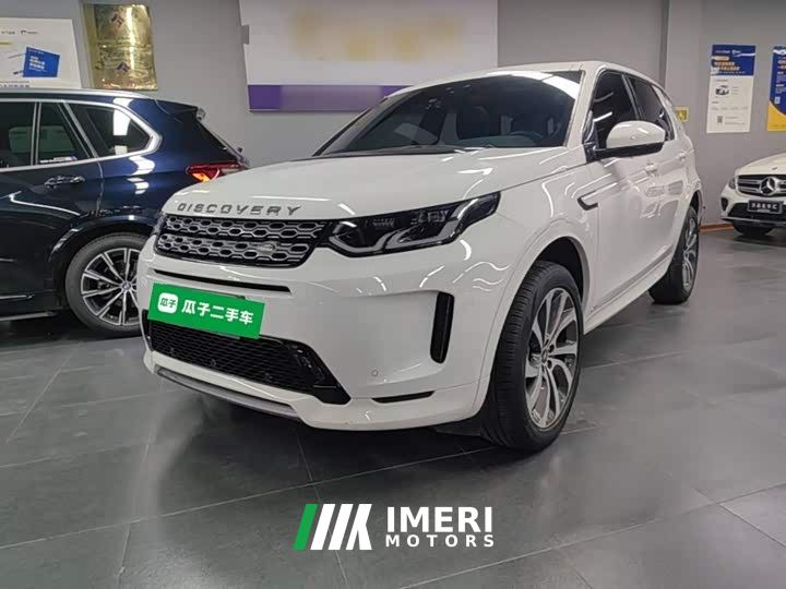 Land Rover Discovery Sport 249PS R-Dynamic Performance Edition