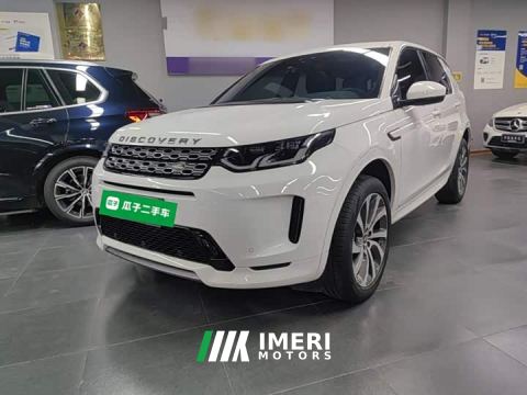 2021 Land Rover Discovery Sport 249PS R-Dynamic Performance Edition
