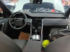 Land Rover Discovery Sport 2020 249PS R-Dynamic Performance Edition - ფოტო 10