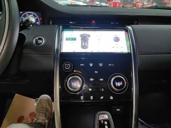 Land Rover Discovery Sport 2020 249PS R-Dynamic Performance Edition - ფოტო 13
