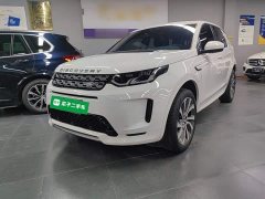 Land Rover Discovery Sport 2020 249PS R-Dynamic Performance Edition - ფოტო 2