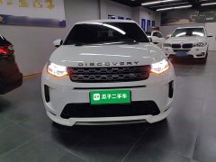 Land Rover Discovery Sport 2020 249PS R-Dynamic Performance Edition - ფოტო 3