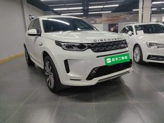 Land Rover Discovery Sport 2020 249PS R-Dynamic Performance Edition - ფოტო 4