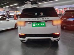 Land Rover Discovery Sport 2020 249PS R-Dynamic Performance Edition - ფოტო 6