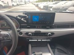 Jetour Jietu X70S 2022 1.5T DCT Vitality Edition 7-Seater - ფოტო 13
