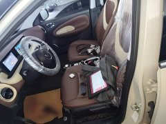 Wuling Binguo 2023 333km Joy Edition - ფოტო 15
