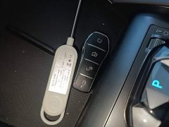BYD Qin L DM-i 80KM Elite - ფოტო 9