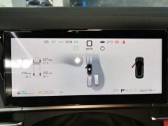 BYD Tang L DM 175KM Drone Enthusiast Edition - ფოტო 12