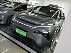 BYD Tang L DM 175KM Drone Enthusiast Edition - ფოტო 2