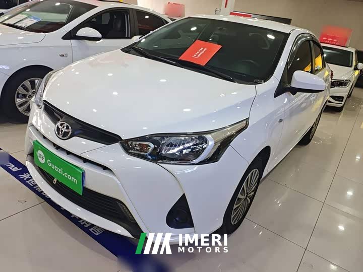 Toyota Yaris L Zhixiang 2022 1.5L CVT Leading Plus Edition - ავტომობილი ჩინეთიდან